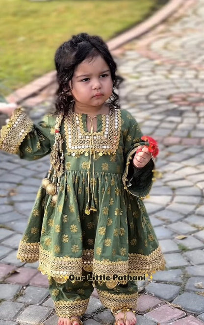 Zara Noor Pathani Charm Set